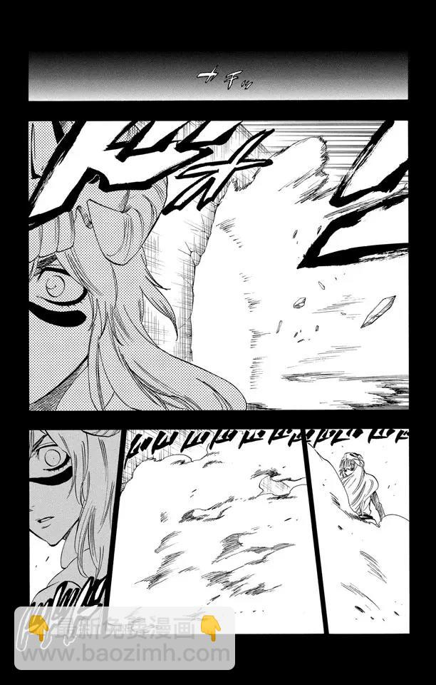 死神/境·界【快】 - 第294話 如果你稱我爲野獸，我便如暴風般殺了你 - 3