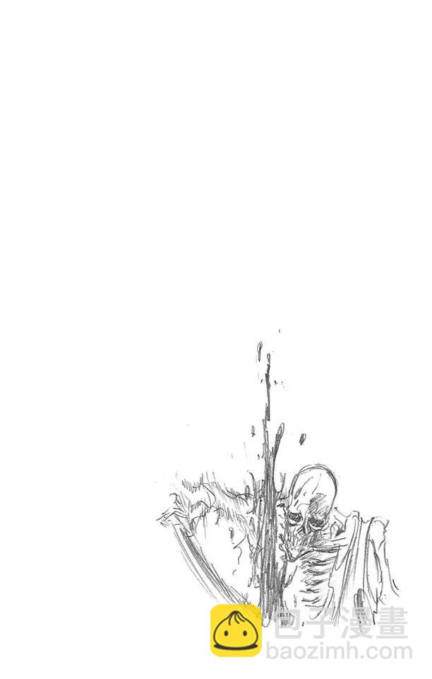 死神/境·界【快】 - 第308話 順着軌跡而來的撒旦 - 5