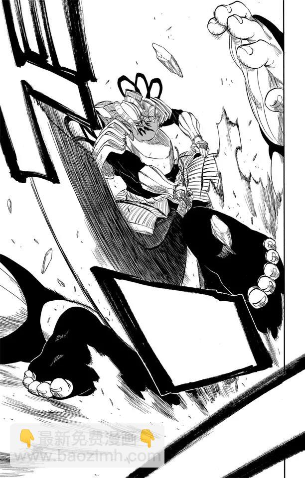 死神/境·界【快】 - 第328話 用拳頭來辯論 - 5