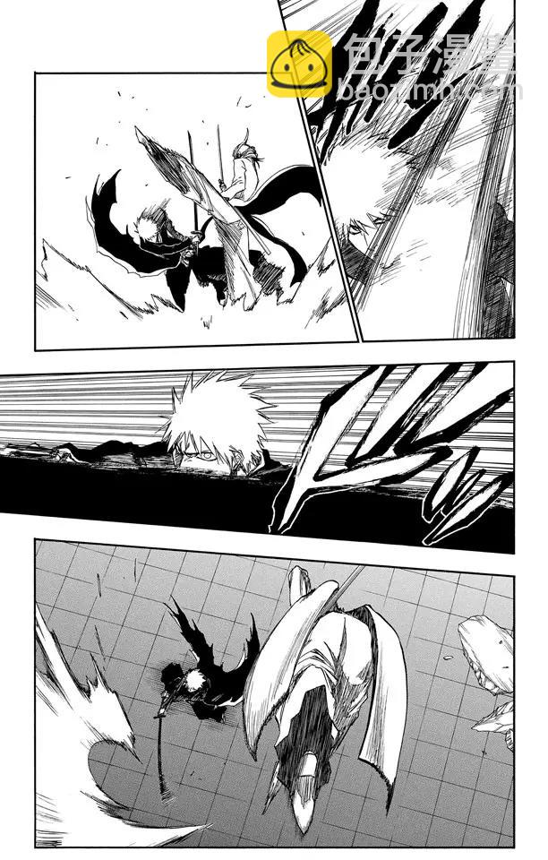 死神/境·界【快】 - 第340話 敵對者 - 1