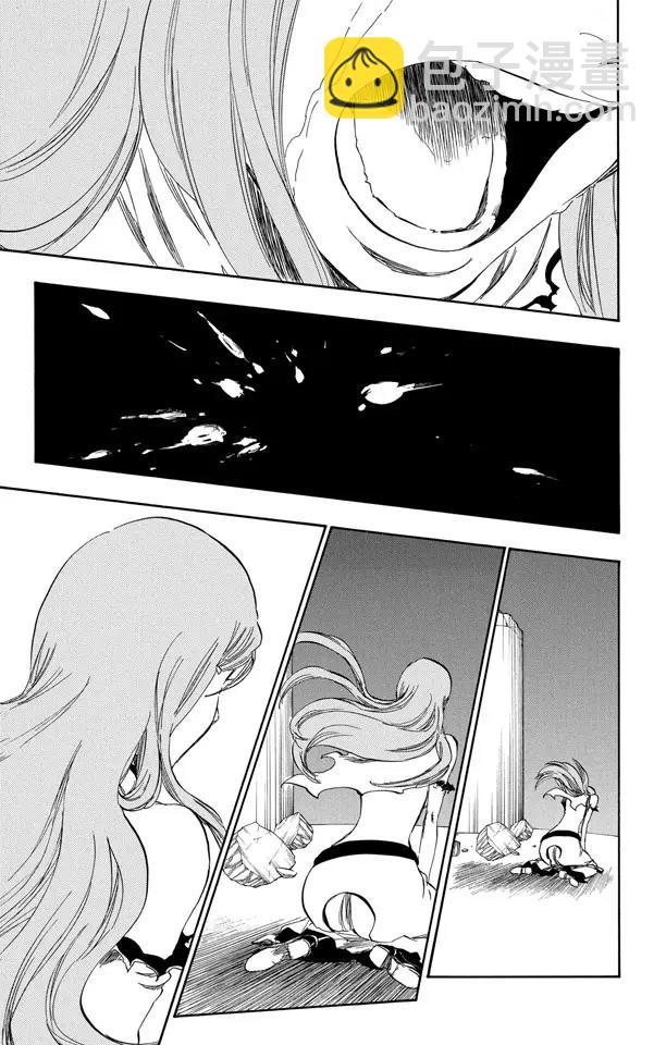 死神/境·界【快】 - 第350話 強烈的慾望4 - 6