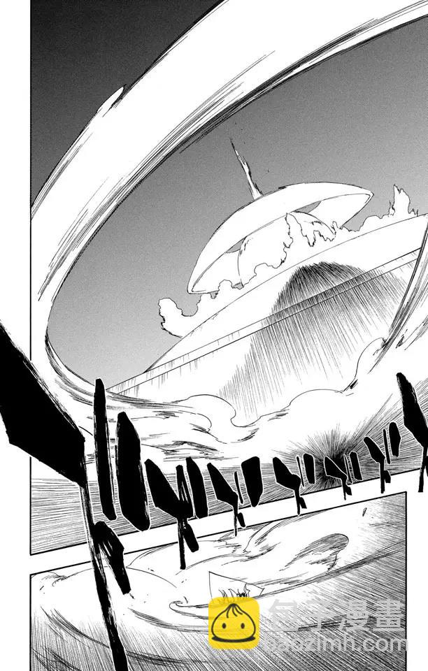 死神/境·界【快】 - 第352話 強烈的慾望6 - 3