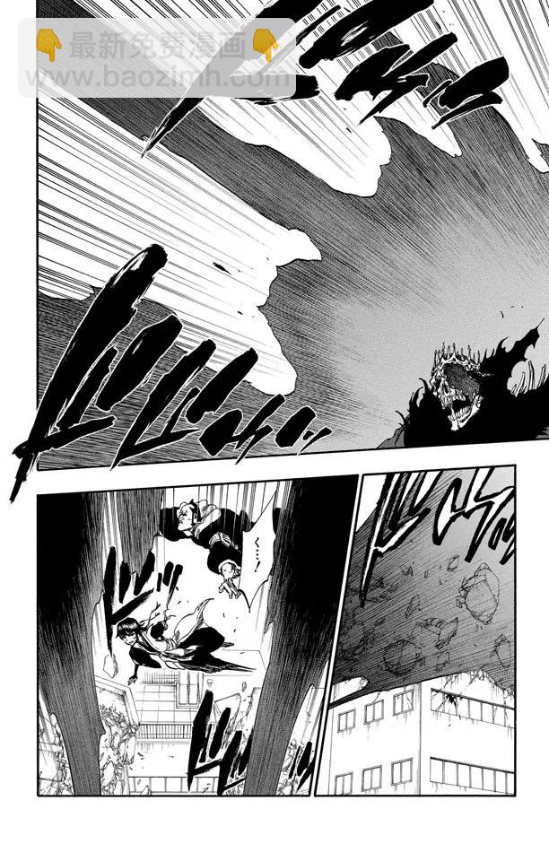 死神/境·界【快】 - 第370話 以神的立場  來論斷命運 - 3