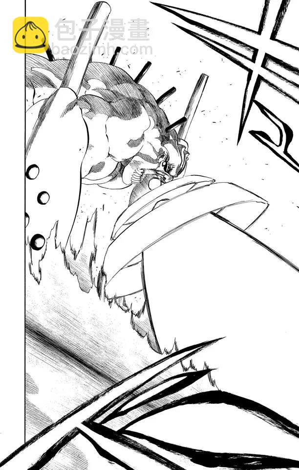 死神/境·界【快】 - 第382話 統一戰線2[混亂迪斯科] - 4