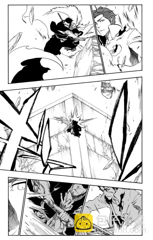 死神/境·界【快】 - 第398話 從暗中歸來 - 2