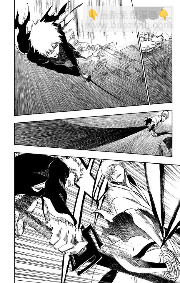 死神/境·界【快】 - 第400話 弒神2 - 2