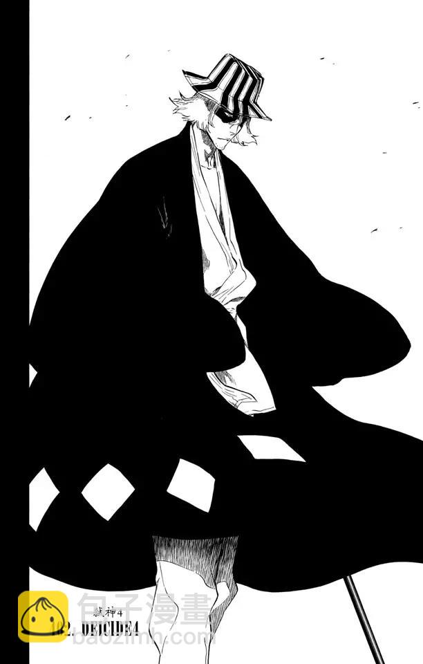 死神/境·界【快】 - 第402話 弒神4 - 4