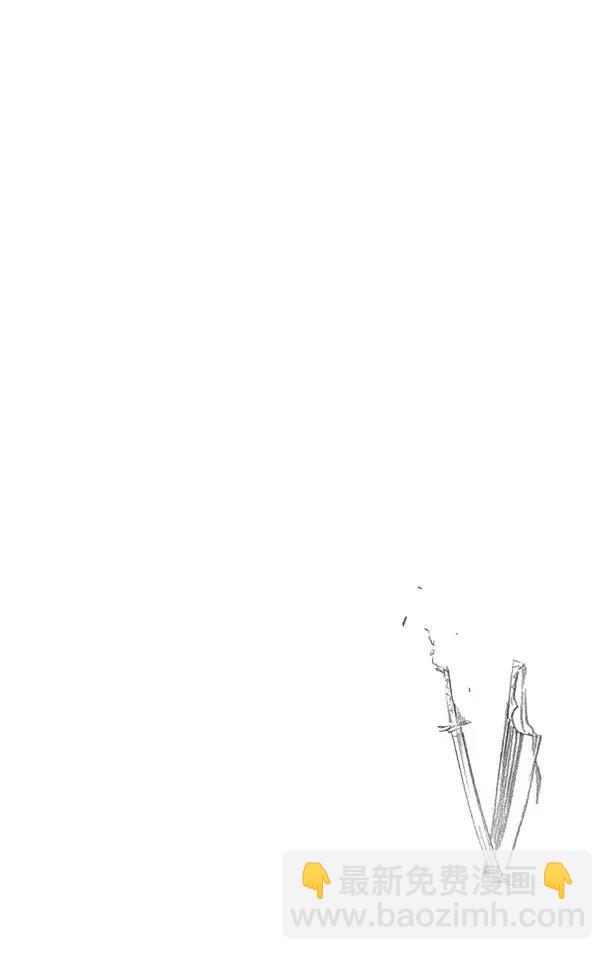 死神/境·界【快】 - 第410話 弒神12 - 5