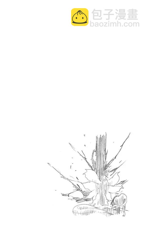 死神/境·界【快】 - 第416話 弒神18[終結] - 2