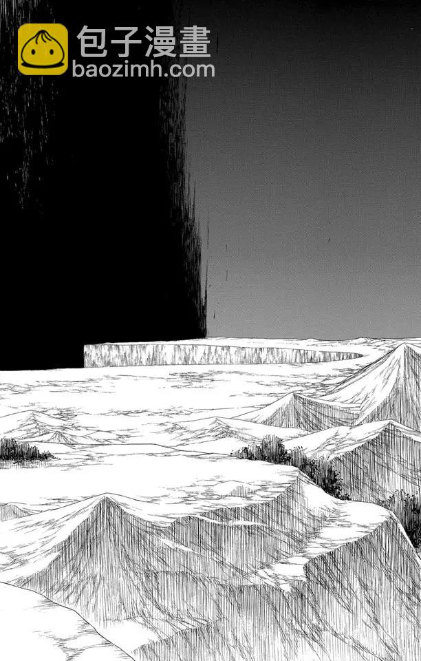 死神/境·界【快】 - 第420話 弒神22 - 3