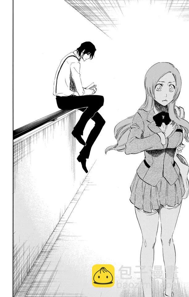 死神/境·界【快】 - 第438話 過關 - 3