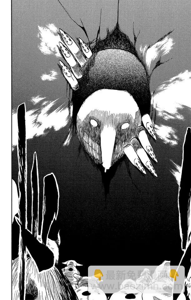 死神/境·界【快】 - 第47話 背靠背 ~ 撕裂的天空 - 4