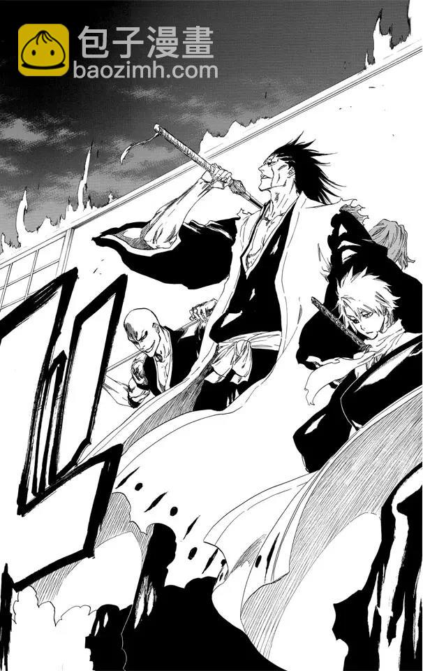 死神/境·界【快】 - 第460話 死神一護再現2 - 2