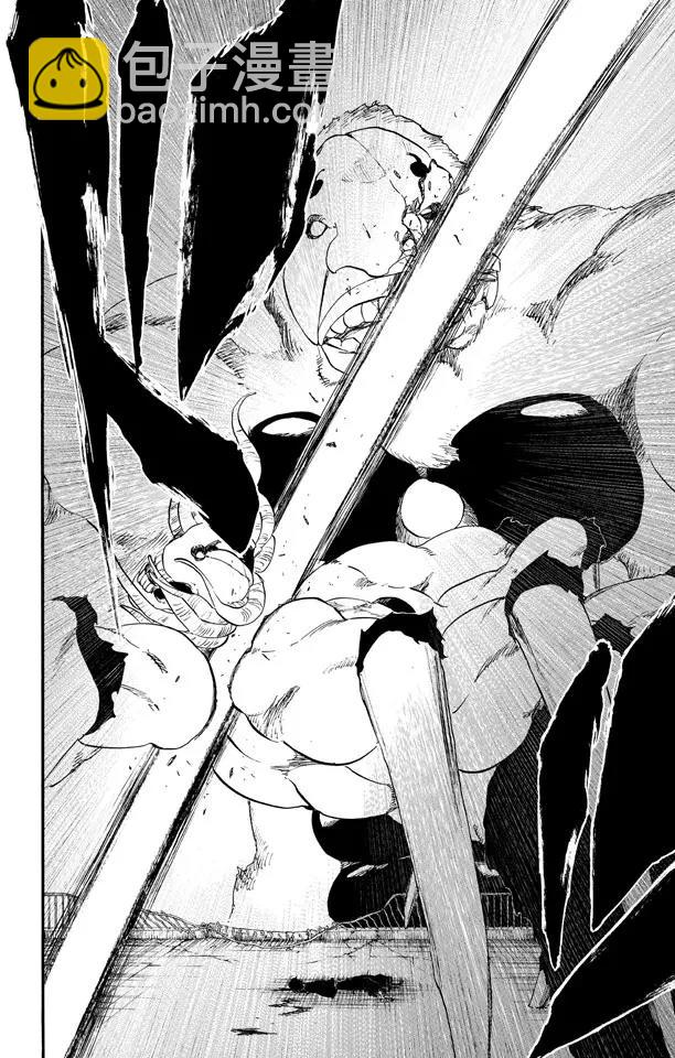 死神/境·界【快】 - 第480話 血戰 - 3