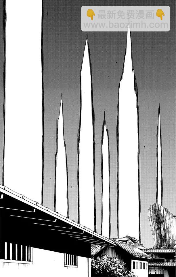 死神/境·界【快】 - 第494話 終章序幕 - 2