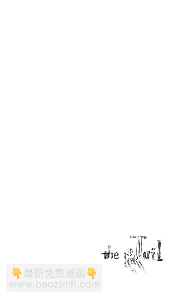 死神/境·界【快】 - 第500話 無盡黑暗中的救星 - 4