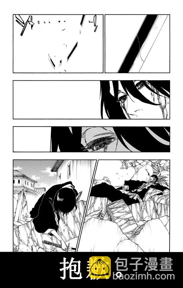 死神/境·界【快】 - 第502話 散櫻 - 1