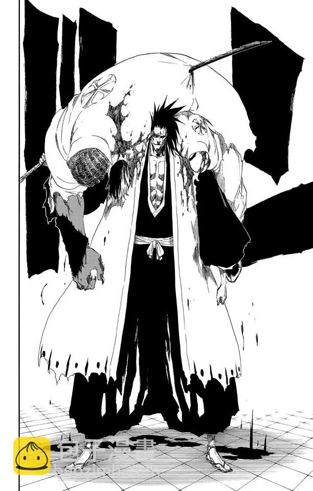 死神/境·界【快】 - 第502話 散櫻 - 4