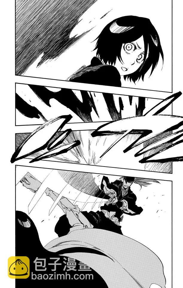 死神/境·界【快】 - 第502話 散櫻 - 1