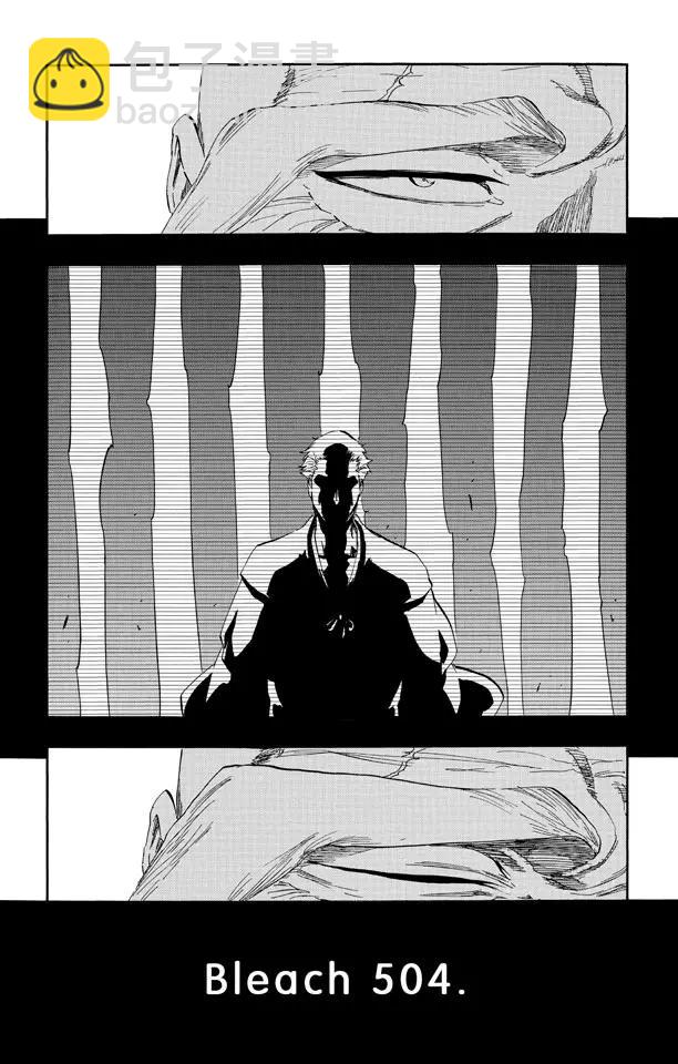 死神/境·界【快】 - 第504話 雷鳴之彼方 - 3