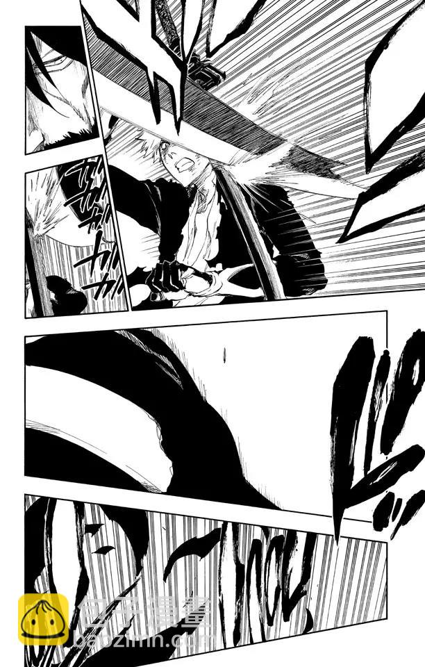 死神/境·界【快】 - 第514話 生於黑暗 - 4