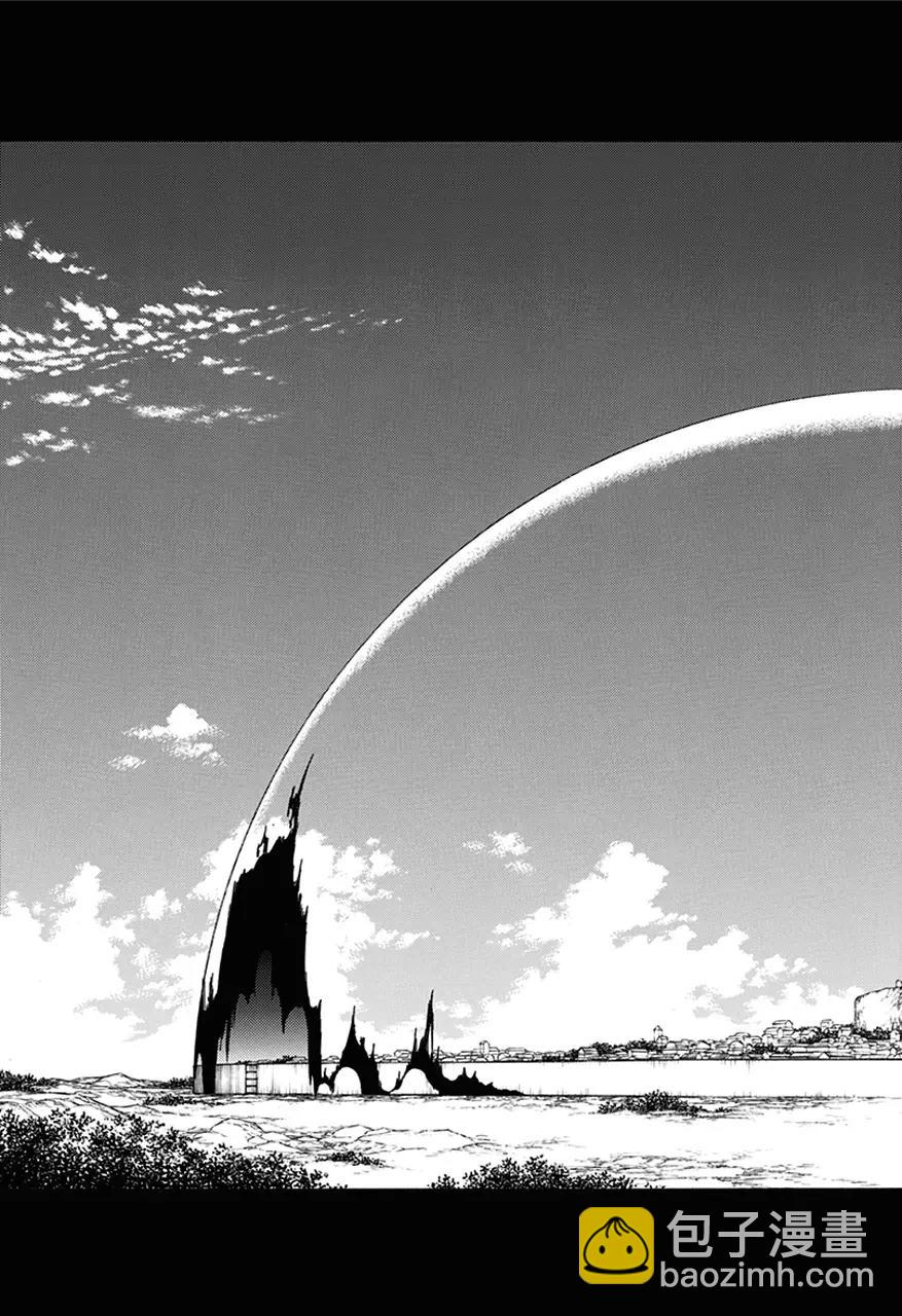 死神/境·界【快】 - 第546話 最後9日 - 3