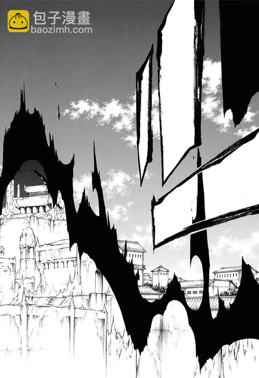 死神/境·界【快】 - 第546話 最後9日 - 4