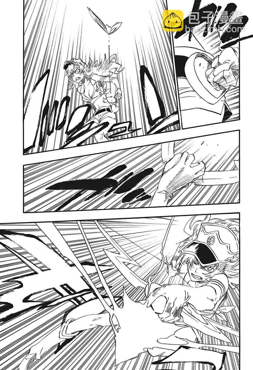 死神/境·界【快】 - 第582話 頭號明星 - 1