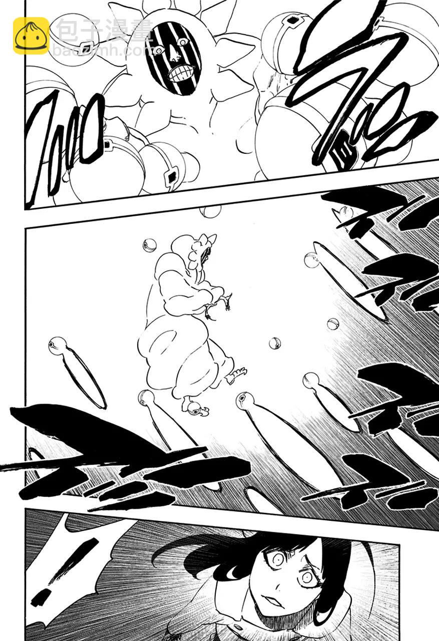 死神/境·界【快】 - 第590話 殭屍出場 - 2