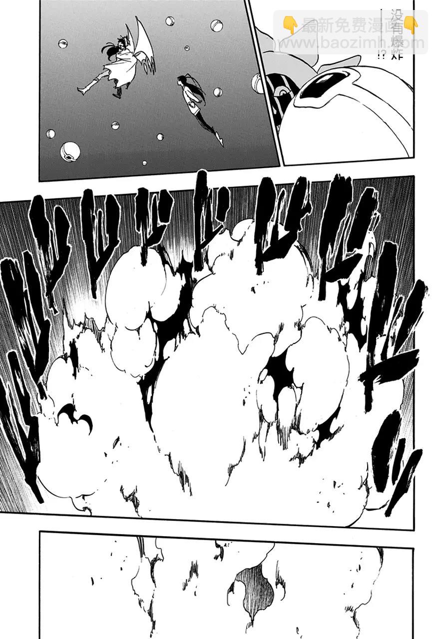 死神/境·界【快】 - 第590話 殭屍出場 - 3