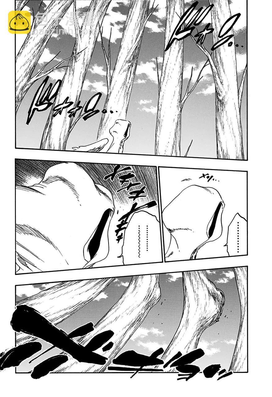 死神/境·界【快】 - 第604話 復生 - 2