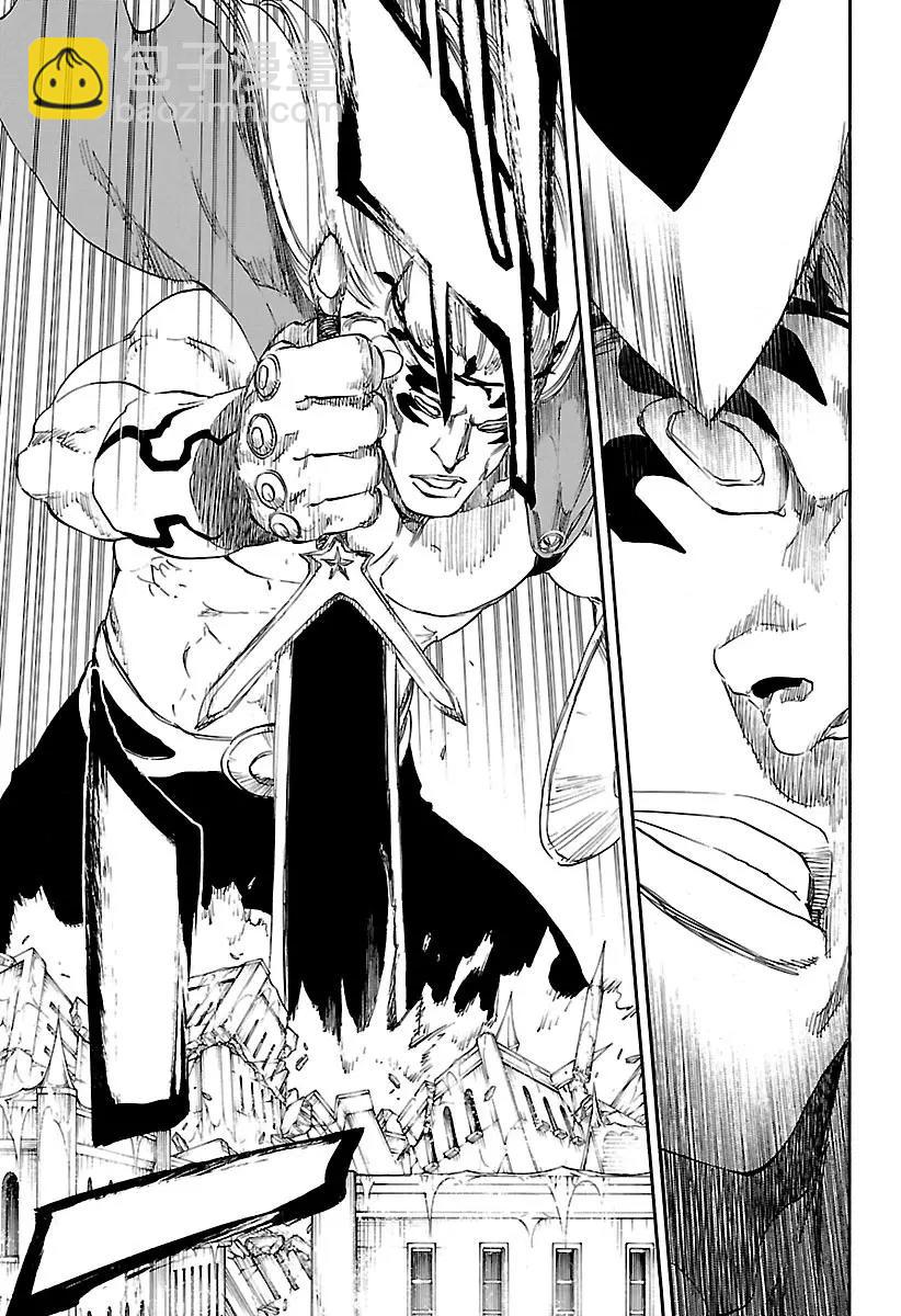 死神/境·界【快】 - 第668話 更大，更快，更強 - 1