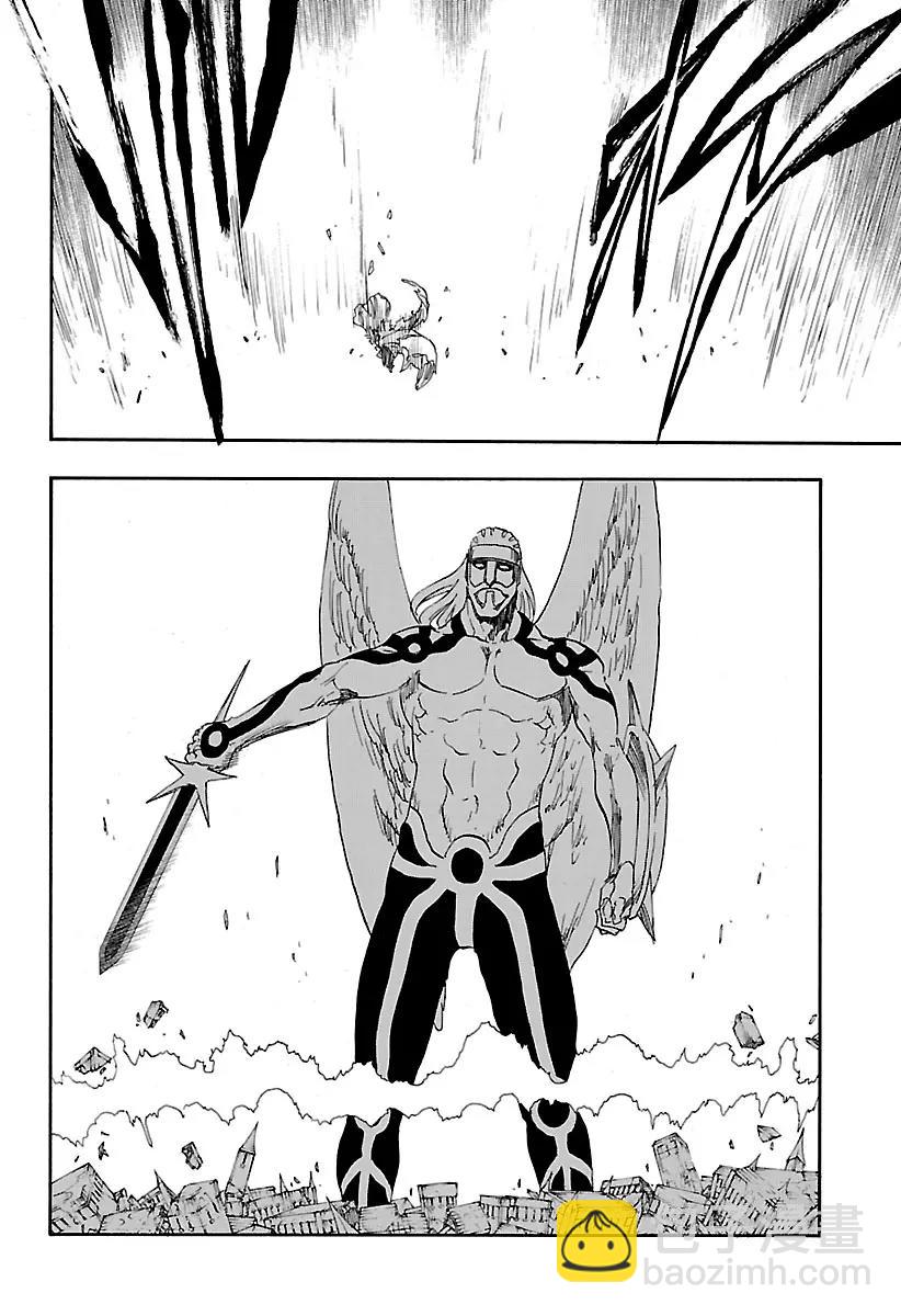 死神/境·界【快】 - 第670話 完美血色 - 2