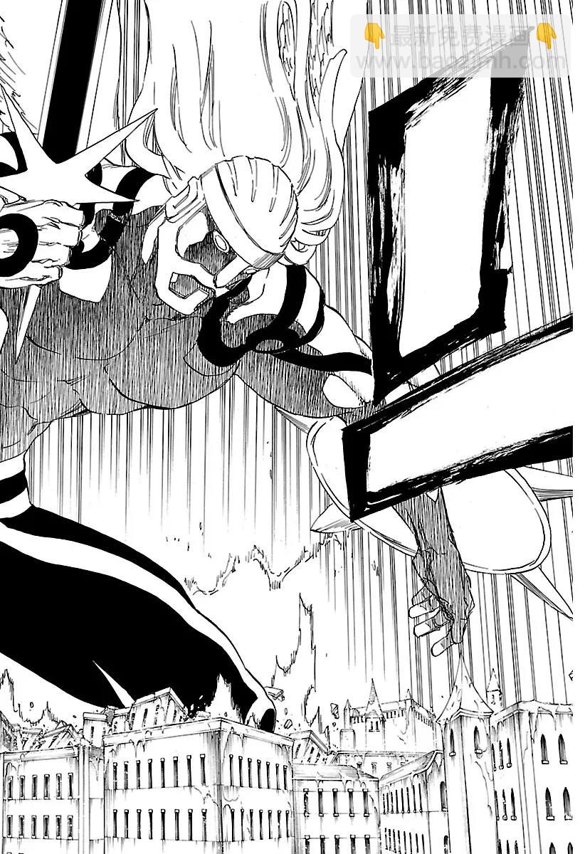 死神/境·界【快】 - 第670話 完美血色 - 2