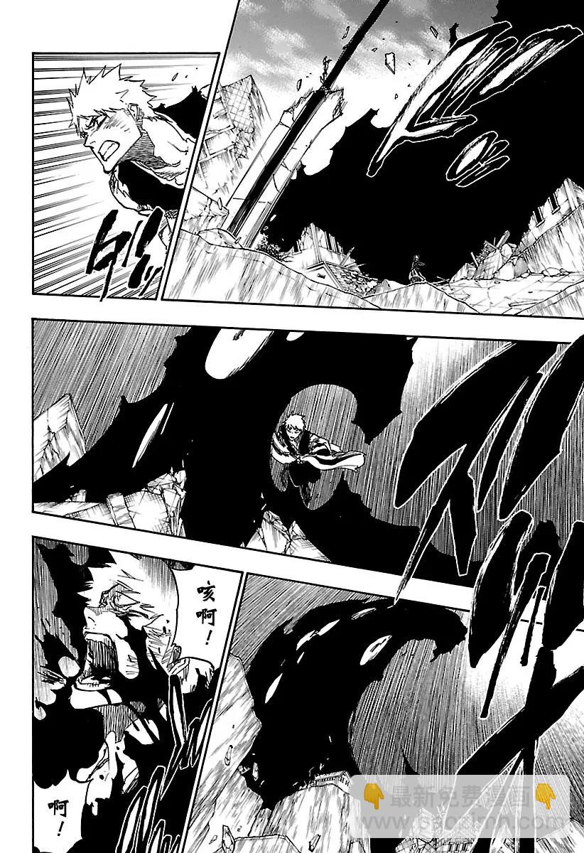 死神/境·界【快】 - 第684話 刀鋒 - 4