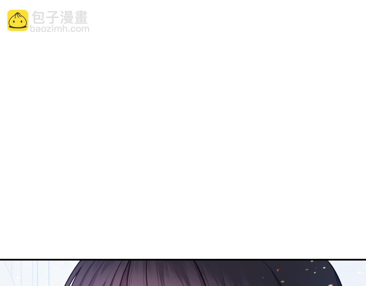 死神恋人的红线 - 第76话 创造主(1/3) - 8