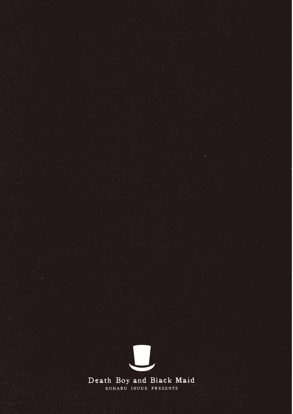 死神少爺與黑女僕 - 第04卷(4/4) - 4