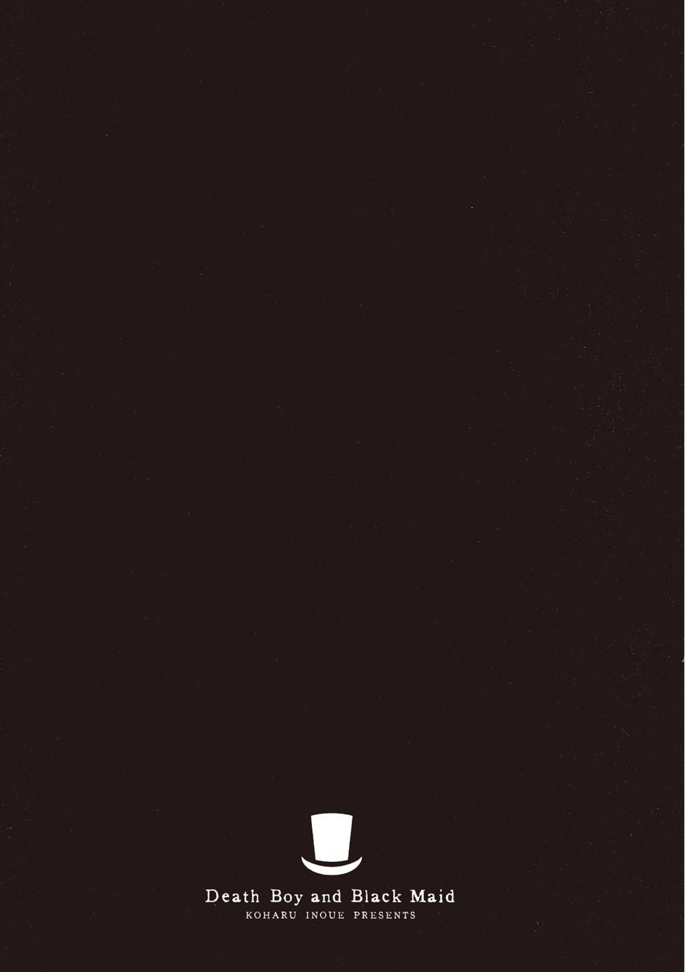 死神少爺與黑女僕 - 第04卷(4/4) - 2