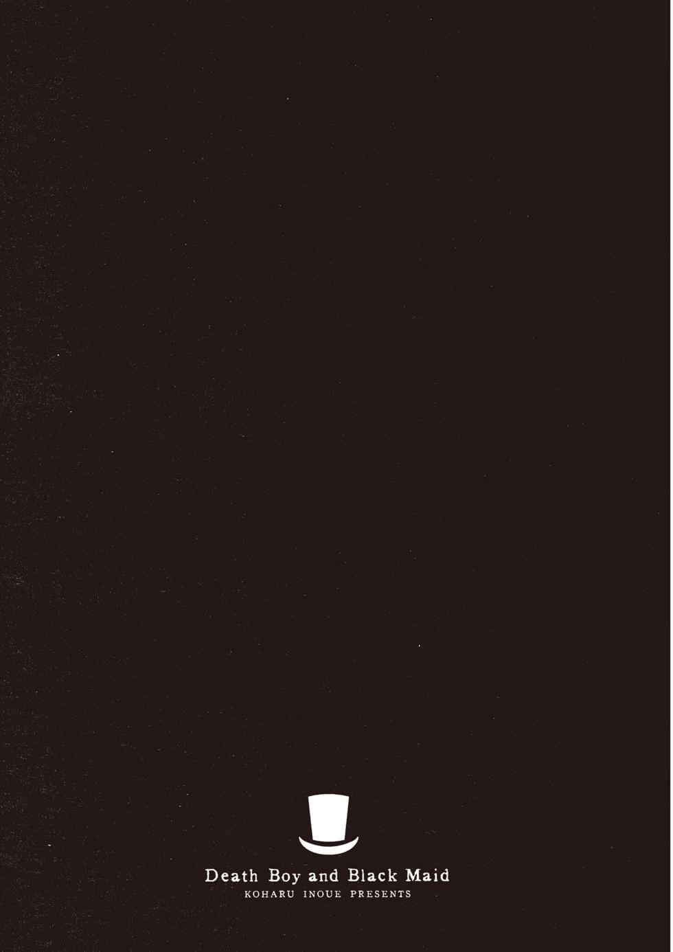 死神少爺與黑女僕 - 第04卷(2/4) - 2