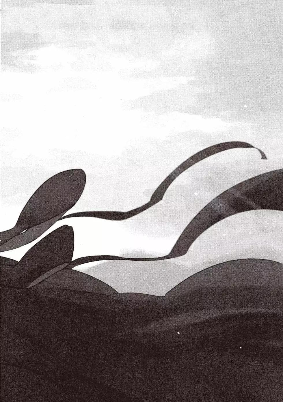 死神少爺與黑女僕 - 第15卷(3/5) - 1