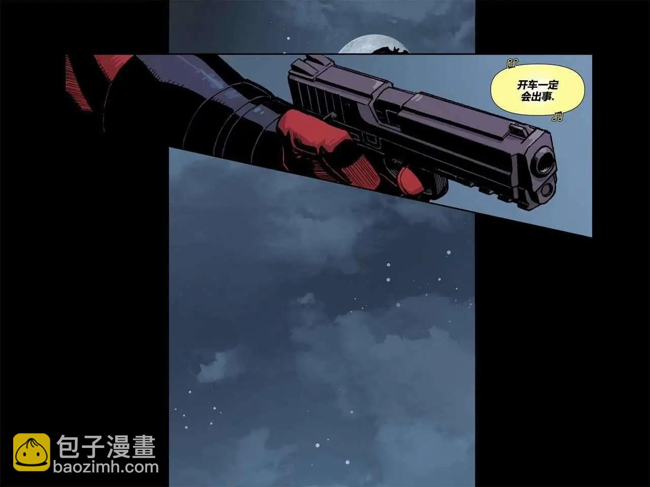 死侍:鐵手挑戰 - 第01卷(1/3) - 3