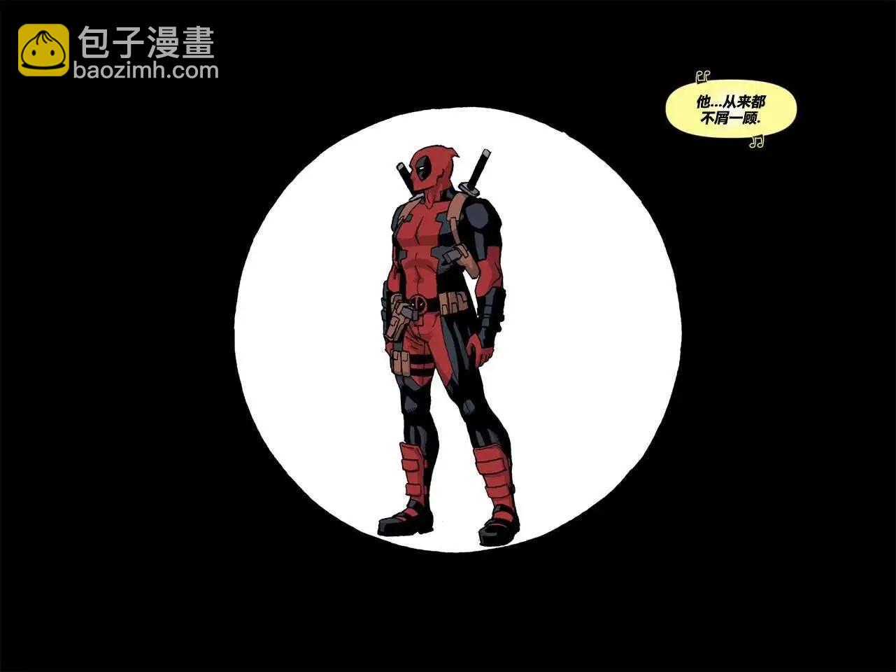 死侍:鐵手挑戰 - 第01卷(1/3) - 8