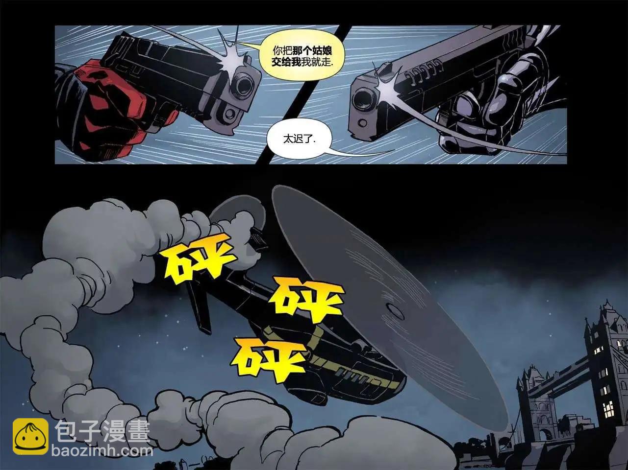 死侍:鐵手挑戰 - 第01卷(1/3) - 7