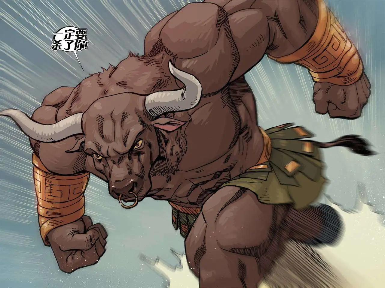 死侍:鐵手挑戰 - 第03卷(1/2) - 6