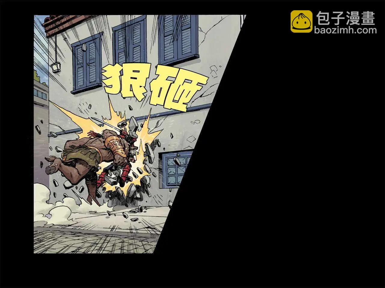 死侍:鐵手挑戰 - 第03卷(1/2) - 6