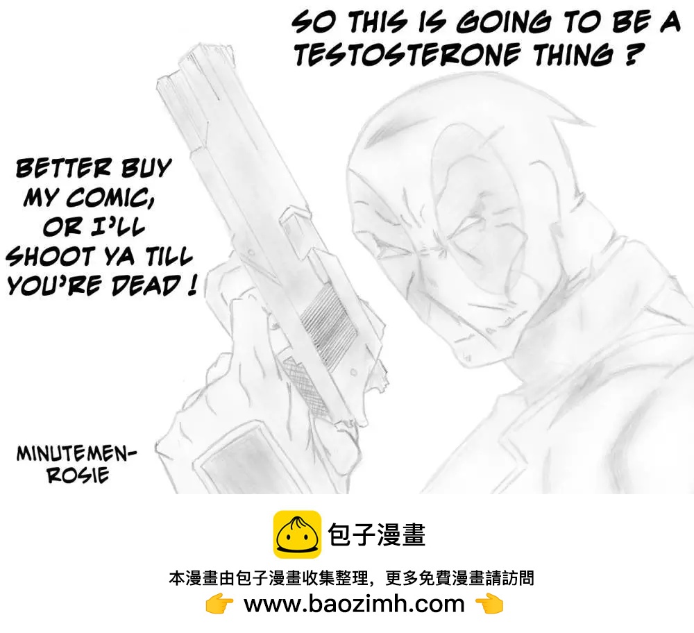 死侍V2 - 第08卷 - 3