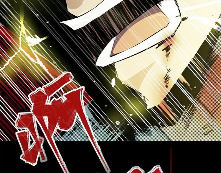 序章 死亡将近(1/2)-第1话