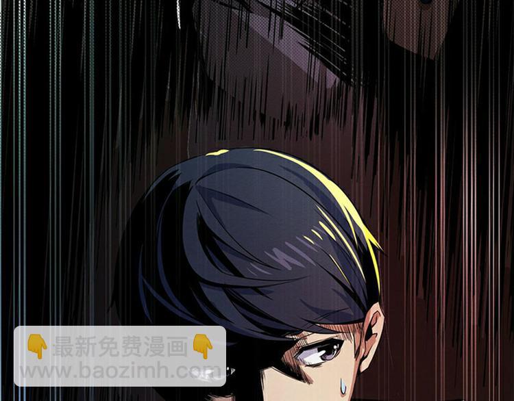 序章 死亡将近(1/2)-第1话