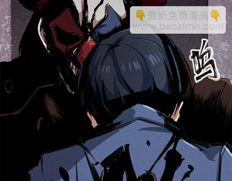 序章 死亡将近(1/2)-第1话