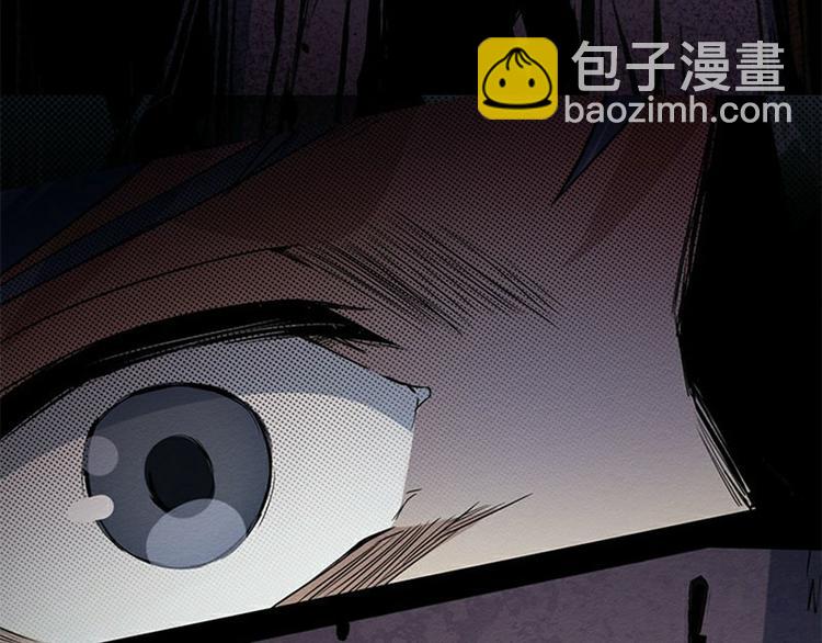 序章 死亡将近(1/2)-第1话